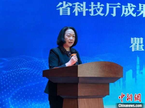 线上配资开户网 青海召开盐湖产业领域科技成果推介会